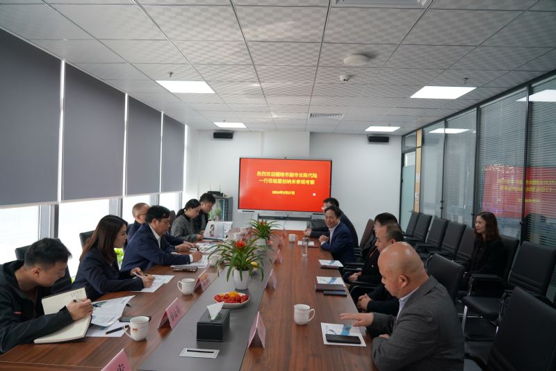 熱烈歡迎！醴陵市副市長蒞臨我司考察