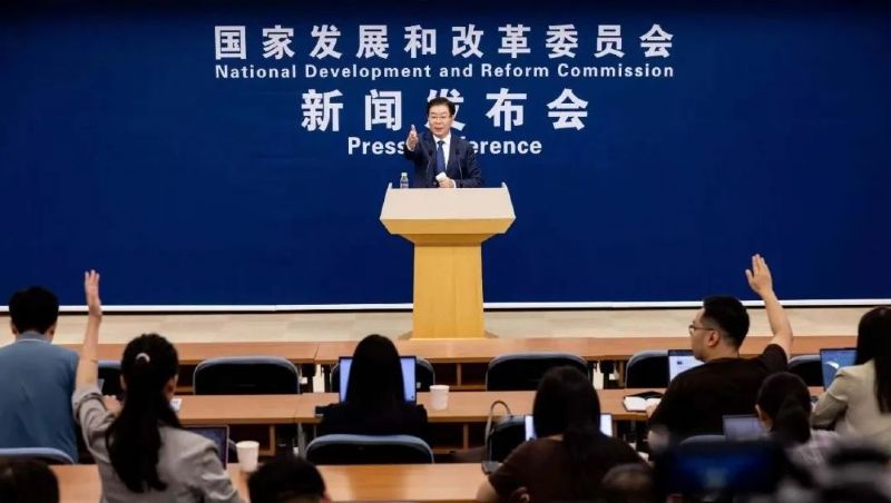 國(guó)家發(fā)改委“雙碳”下一步重點(diǎn)部署！